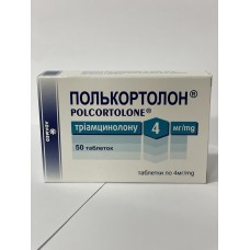 Polcortolon tablets 4mg №50 Polcortolon tablets 4mg №50