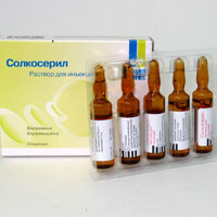 Solcoseryl ampoules 5ml №5 Solcoseryl ampoules 5ml №5