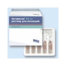 Actovegin for injection 80mg 2ml №5 Actovegin for injection 80mg 2ml №5