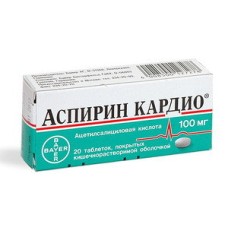 Aspirin Cardio tablets 100mg №20 Aspirin Cardio tablets 100mg №20