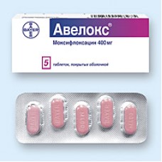 AVELOKS tablets 400 mg №5 AVELOKS tablets 400 mg №5
