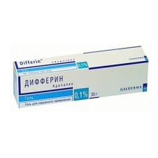 DIFFERIN Gel 0,1% 30 gr DIFFERIN Gel 0,1% 30 gr