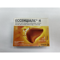 Phosphatidylcholine (Essentiale N ampoules 250 mg / 5 ml №5) Phosphatidylcholine (Essentiale N ampoules 250 mg / 5 ml №5)