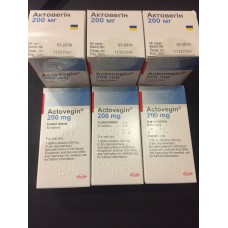 Actovegin Tablets 200 mg №50 Actovegin Tablets 200 mg №50