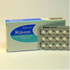 Jeanine dragee №21