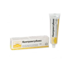 KONTRAKTUBEKS gel tube 20 g KONTRAKTUBEKS gel tube 20 g