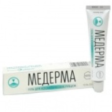 MEDERMA Gel 20 g Tube MEDERMA Gel 20 g Tube