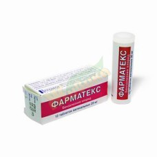 Pharmatex tablets 20 mg №12