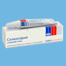 Solcoseryl Eye Gel 20% Tube of 5 g Solcoseryl Eye Gel 20% Tube of 5 g