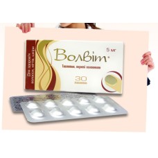 Volvit tablets 5mg №30 Volvit tablets 5mg №30
